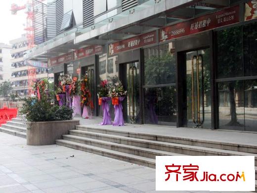 荔山公馆配套图底商