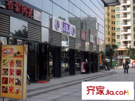 荔山公馆配套图底商