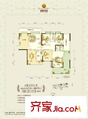 奥林华府 3室 户型图