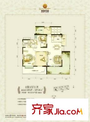 奥林华府 0室 户型图