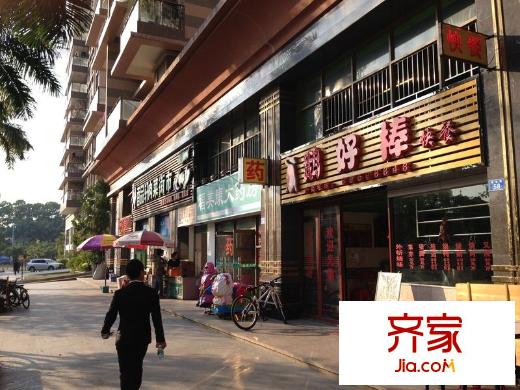 奥林华府外景图