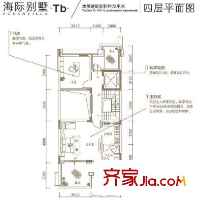 鸿威海怡湾户型图海际别是TB户型四层 4室2厅4卫