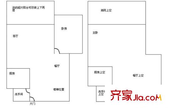佳兆业可园 4室 户型图