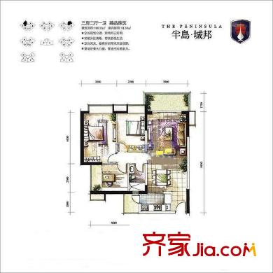 半岛城邦二期 2室 户型图
