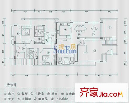 万科第五园 户型图