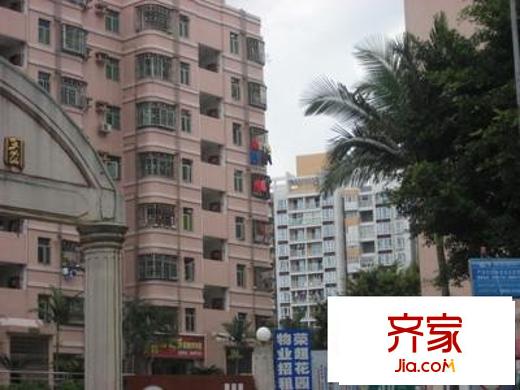 荣超花园外景图