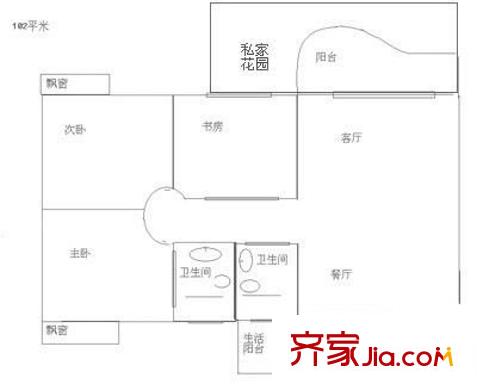 中城康桥花园二期 3室 户型图