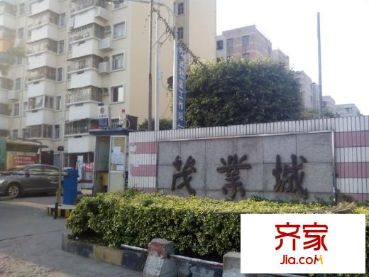 茂业城外景图