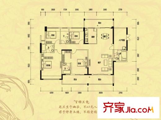 卓弘高尔夫雅苑6号楼A户型 4室2厅2卫1厨