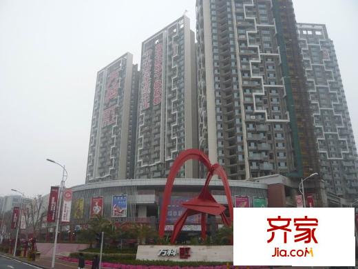 海轩城市广场外景图万科红
