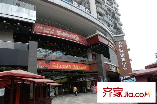 海轩城市广场配套图自带商业