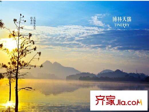 博林天瑞附近西丽湖