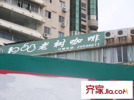 朗景园配套图小区相关图_5