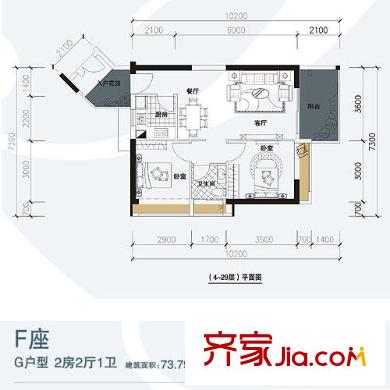 宝能太古城南区户型图F座G户型 2室2厅1卫
