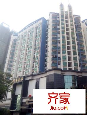 怡康家园外景图 周边配套