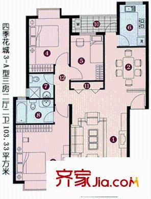万科四季花城 3室2厅1卫 户型图