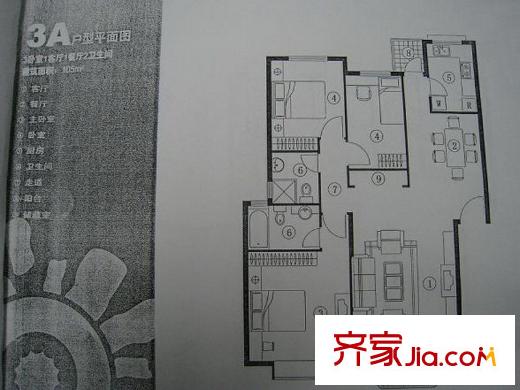 万科四季花城 0室 户型图