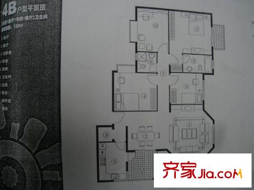 万科四季花城 0室 户型图