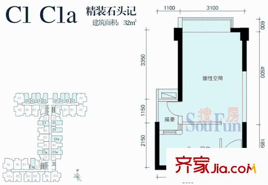 深圳 友邻国际公寓 户型图2