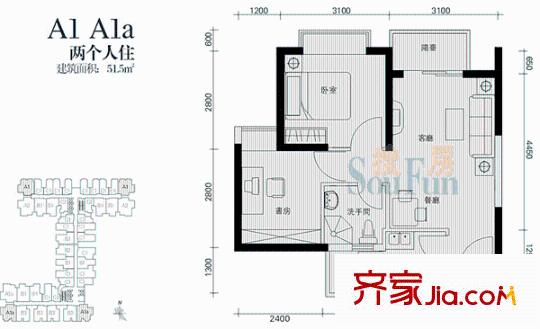深圳 友邻国际公寓 户型图5