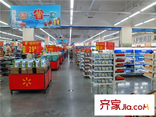振业天峦沃尔玛超市
