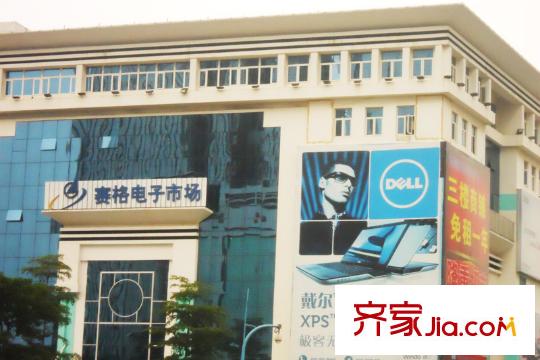 怡龙枫景园配套图周边配套赛格电子市场