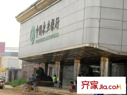 怡龙枫景园配套图中国农业银行