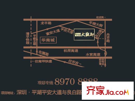 茗萃园交通图