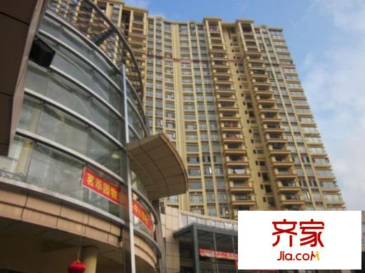 茗萃园外景图