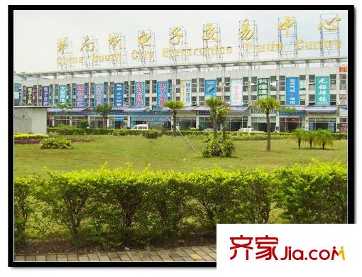 茗萃园配套图华南城