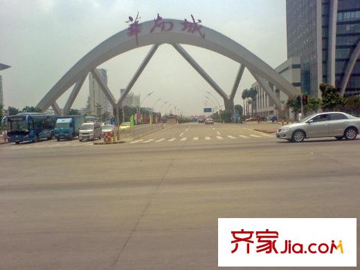 茗萃园配套图华南城