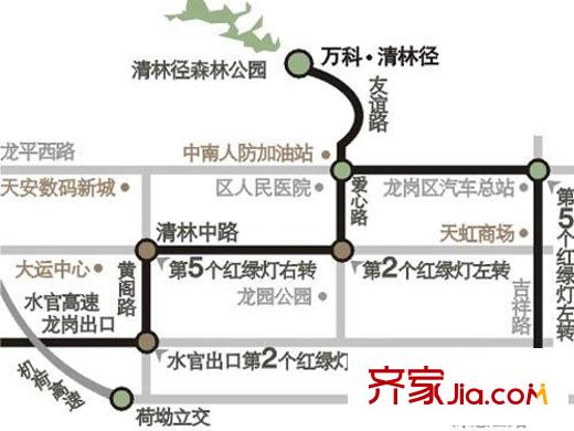 万科清林径交通图