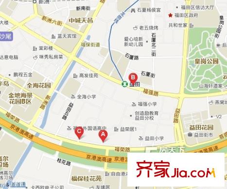 深圳益田村户型图,装修效果图,实景图,交通图,配套图片-齐家网小区库