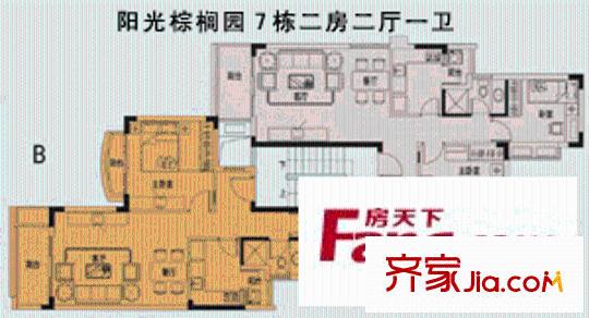 深圳中海阳光棕榈园一期户型图2