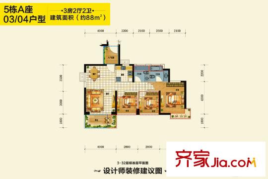 深房传麒尚林5栋A座03/04户型 3室2厅2卫1厨