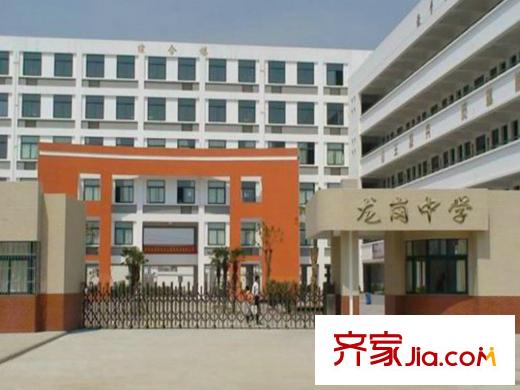 深房传麒尚林龙岗学校