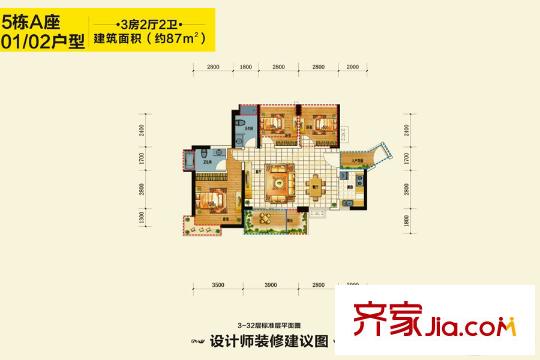 深房传麒尚林5栋A座01/02户型 3室2厅2卫1厨