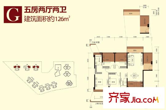 尚水天成1、2、3栋126平户型 5室2厅2卫1厨