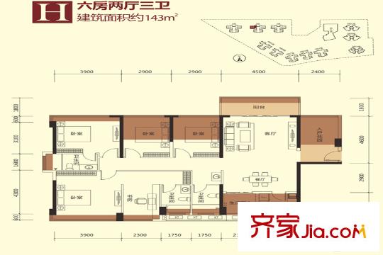 尚水天成2栋143平户型 6室2厅3卫1厨