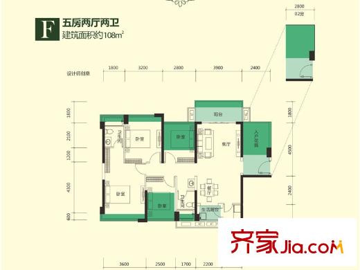 尚水天成4栋A座/E座01/02户型 5室2厅2卫
