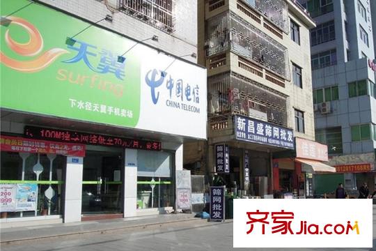 尚水天成周边中国电信
