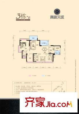 万象天成户型图户型图3 4室2厅2卫1厨
