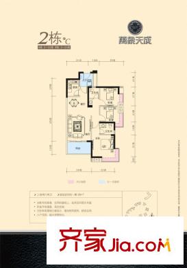 万象天成户型图户型图1 3室2厅2卫1厨