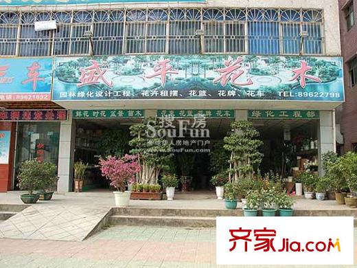 万象天成配套图马路对面的商业配套