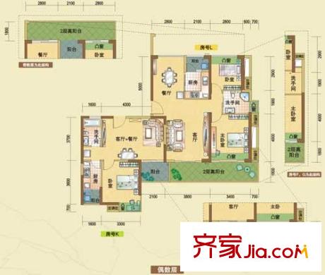 振业峦山谷户型图果岭两房+山景一房 2室2厅1卫