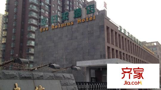 文成建筑外景图