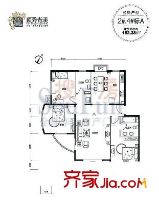 顶秀青溪户型图2#4#A户型 3室2厅2卫1厨