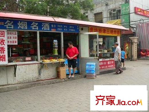 西坝河中里配套图小吃街