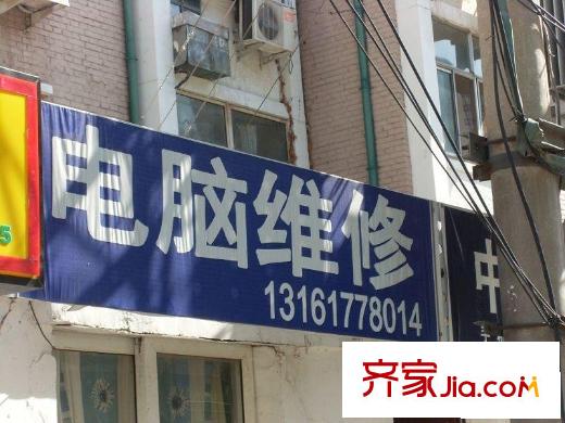 广渠门外大街配套图周边