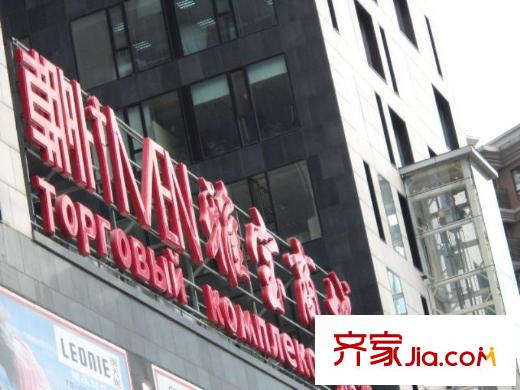 朝外MEN配套图小区周边商铺